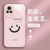 ينطبق على Redmi 10 Text K40s Line Bear Rabbit K40Proplus حظًا سعيدًا K70 ينطبق على Redmi 10 Text K40s Line Bear Rabbit K40Proplus حظًا سعيدًا K70
