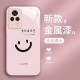 ينطبق على Redmi 10 Text K40s Line Bear Rabbit K40Proplus حظًا سعيدًا K70