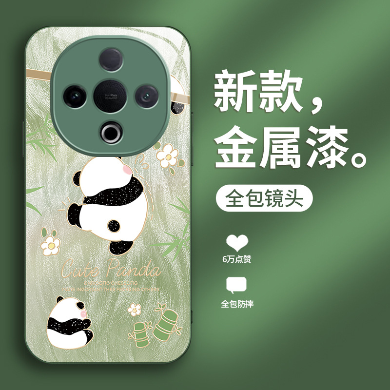 مناسبة لـ Vivox100 Phone Case S17 Cartoon Panda S20 Feather Yarn X60 Fashion X70 Super Good Looking Y50 Liquid مناسبة لـ Vivox100 Phone Case S17 Cartoon Panda S20 Feather Yarn X60 Fashion X70 Super Good Looking Y50 Liquid