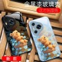 ينطبق على Huawei P80 Case Phone Case P60 Cartoon P70 Winnie Bear X70 Blue Flowers P50 Liquid P40 Cute