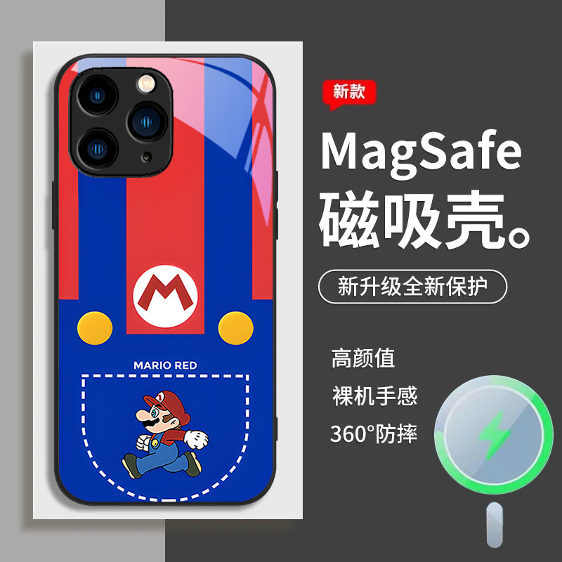 ينطبق على iPhone 16 Phone Case 15 Super Mario 14 Plus Animation 13 Mario 12 Magnetic Mini Anti-Fall ينطبق على iPhone 16 Phone Case 15 Super Mario 14 Plus Animation 13 Mario 12 Magnetic Mini Anti-Fall