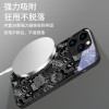 تنطبق على Apple 14 Promax Phone Case 15 Trendy Brand Graffiti 16 Creative 11 Personality 12 Magnetic 13 Bradient Weird تنطبق على Apple 14 Promax Phone Case 15 Trendy Brand Graffiti 16 Creative 11 Personality 12 Magnetic 13 Bradient Weird