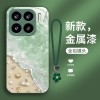 مناسبة ل Xiaomi 15pro للهاتف المحمول 14 شاطئ الموجة 13 شل 12 طلاء معدني 11 صيف برو الحبل مناسبة ل Xiaomi 15pro للهاتف المحمول 14 شاطئ الموجة 13 شل 12 طلاء معدني 11 صيف برو الحبل