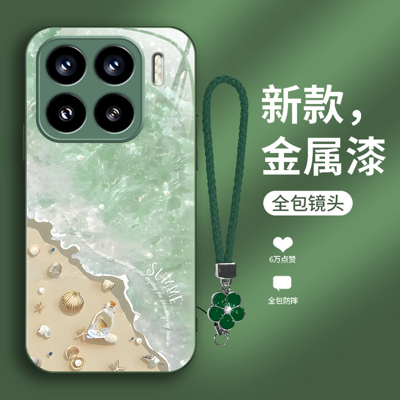 مناسبة ل Xiaomi 15pro للهاتف المحمول 14 شاطئ الموجة 13 شل 12 طلاء معدني 11 صيف برو الحبل مناسبة ل Xiaomi 15pro للهاتف المحمول 14 شاطئ الموجة 13 شل 12 طلاء معدني 11 صيف برو الحبل