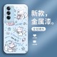 ينطبق على OPPOA3 Luck Cat A2Pro Cute FindX2 Niche R11 Liquid A36 All Inclusive A1K Mobile Case