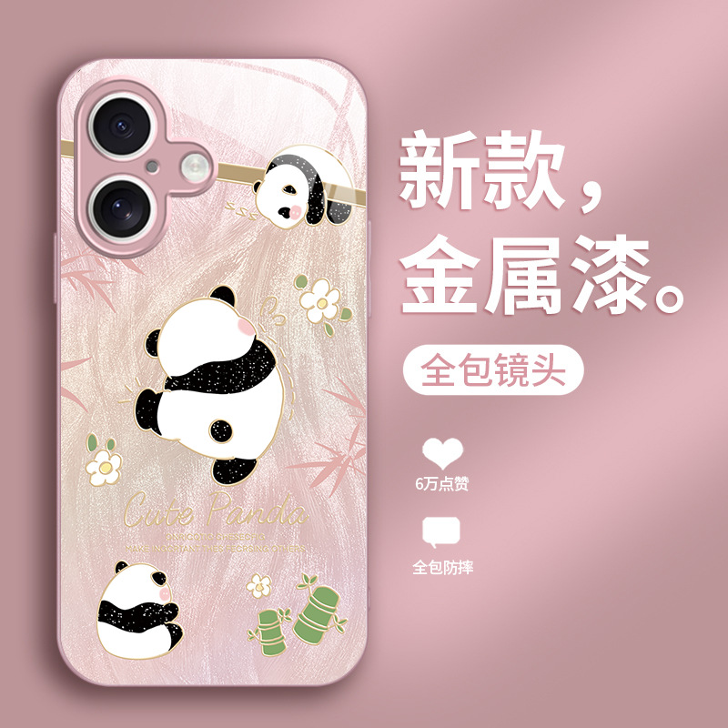 تطبيق iPhone17 للهاتف المحمول 16 Cartoon Panda 15 Cute 14 Feather Yarn 13 Fashion 12 Super Good Looking 11 Liquid تطبيق iPhone17 للهاتف المحمول 16 Cartoon Panda 15 Cute 14 Feather Yarn 13 Fashion 12 Super Good Looking 11 Liquid