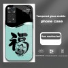 ينطبق على Redmi note11tpro Case Mobile Case Light Luxury Simple Treasure God Lease Frasnable Atmospheric Glass Creative Anti-Fall ينطبق على Redmi note11tpro Case Mobile Case Light Luxury Simple Treasure God Lease Frasnable Atmospheric Glass Creative Anti-Fall
