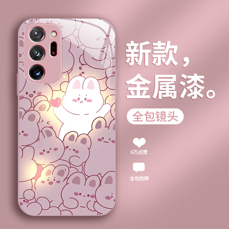 مناسبة لـ Samsung A04S Rabbit 01 Xiaoxin 02 Xiaoba 03 Xiaozhu 04 Wala Wala Core Liquid Anti-Fall مناسبة لـ Samsung A04S Rabbit 01 Xiaoxin 02 Xiaoba 03 Xiaozhu 04 Wala Wala Core Liquid Anti-Fall
