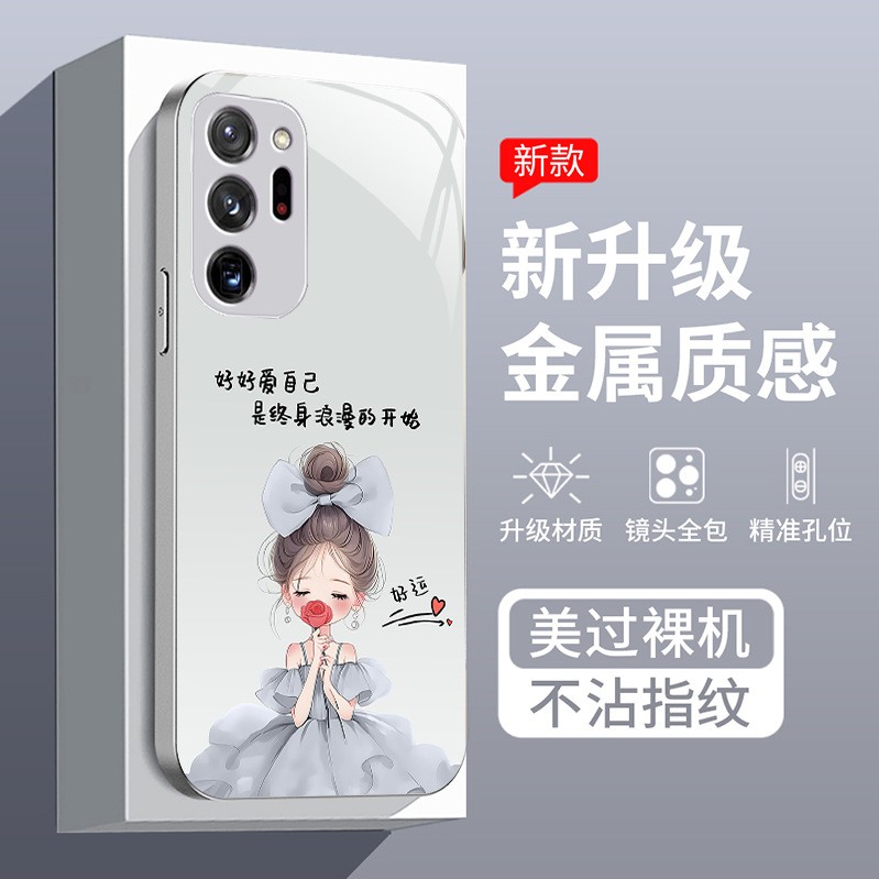 أحب نفسك جيدًا قابلة للتطبيق على Samsungm02 الرومانسية A10 A13 A13 Small M40s M40s Sweat Luck Note Siled أحب نفسك جيدًا قابلة للتطبيق على Samsungm02 الرومانسية A10 A13 A13 Small M40s M40s Sweat Luck Note Siled