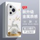 مناسبة لـ Huawei P80 Case Phone Case P70 FULU مزدوج ZHI Mate70 عالية القيمة Pro Liquid GT Super Hot X70 الرجال والنساء