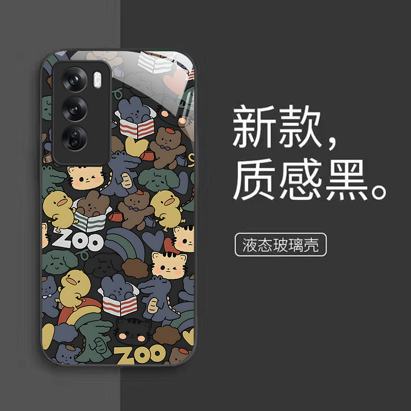 قابلة للتطبيق على OppofIndx8 Mobile Phone Case X7 Cartoon X6 فحص Cat Pro Bear A93 Party A2 Glass Package Full Package قابلة للتطبيق على OppofIndx8 Mobile Phone Case X7 Cartoon X6 فحص Cat Pro Bear A93 Party A2 Glass Package Full Package
