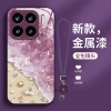 مناسبة ل Xiaomi 15pro للهاتف المحمول 14 شاطئ الموجة 13 شل 12 طلاء معدني 11 صيف برو الحبل مناسبة ل Xiaomi 15pro للهاتف المحمول 14 شاطئ الموجة 13 شل 12 طلاء معدني 11 صيف برو الحبل