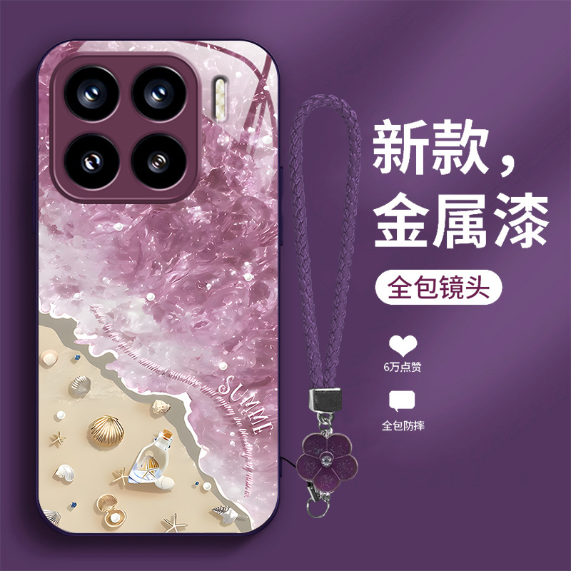مناسبة ل Xiaomi 15pro للهاتف المحمول 14 شاطئ الموجة 13 شل 12 طلاء معدني 11 صيف برو الحبل مناسبة ل Xiaomi 15pro للهاتف المحمول 14 شاطئ الموجة 13 شل 12 طلاء معدني 11 صيف برو الحبل