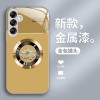 مناسبة لتوصيل Samsung S21FE Metal Liquid A50 Lotus A51 Advanced Advanced S21/S30 Aliexpress توصيل مناسبة لتوصيل Samsung S21FE Metal Liquid A50 Lotus A51 Advanced Advanced S21/S30 Aliexpress توصيل