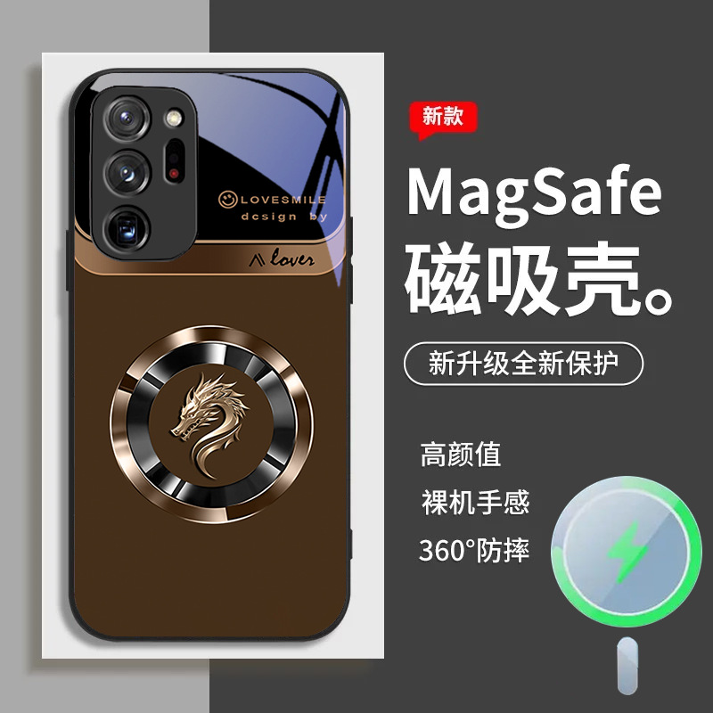 مناسبة لـ Samsung S24 Ring Dragon Head S20 الشفط المغناطيسي Case S21 شامل كامل بالإضافة إلى S23 Glass Light Light مناسبة لـ Samsung S24 Ring Dragon Head S20 الشفط المغناطيسي Case S21 شامل كامل بالإضافة إلى S23 Glass Light Light
