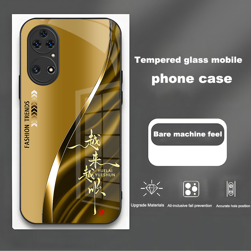 ينطبق على [Huawei Series] Case Mobile Phone 2025 أصبح طرازًا جديدًا أكثر وأكثر سلاسة وعصبية من الزجاج الفاخر المضاد للسداق