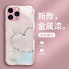 قابلة للتطبيق على Apple 16 Mobile Phone Case 15 Diamond Love 14 Small Fresh 13 Electroplated 12 Glass 11 Highlend Sense XS Full Package قابلة للتطبيق على Apple 16 Mobile Phone Case 15 Diamond Love 14 Small Fresh 13 Electroplated 12 Glass 11 Highlend Sense XS Full Package