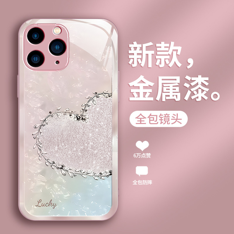 قابلة للتطبيق على Apple 16 Mobile Phone Case 15 Diamond Love 14 Small Fresh 13 Electroplated 12 Glass 11 Highlend Sense XS Full Package قابلة للتطبيق على Apple 16 Mobile Phone Case 15 Diamond Love 14 Small Fresh 13 Electroplated 12 Glass 11 Highlend Sense XS Full Package