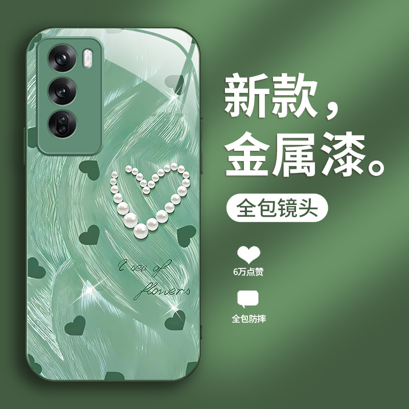 لؤلؤة LOVE APPORENO14 CASE A1 A2 Creative A2 Light Light A8 All Inclusive Pro Pro Advanced A93 Liquid لؤلؤة LOVE APPORENO14 CASE A1 A2 Creative A2 Light Light A8 All Inclusive Pro Pro Advanced A93 Liquid