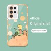 Little Prince مناسب ل Samsung M11 Angel Eye Mobile Case 24 Little Fox 20 Anime 55 شفاف 21