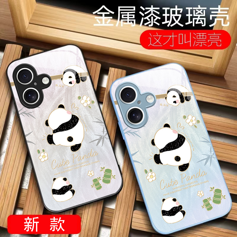 تطبيق iPhone17 للهاتف المحمول 16 Cartoon Panda 15 Cute 14 Feather Yarn 13 Fashion 12 Super Good Looking 11 Liquid تطبيق iPhone17 للهاتف المحمول 16 Cartoon Panda 15 Cute 14 Feather Yarn 13 Fashion 12 Super Good Looking 11 Liquid