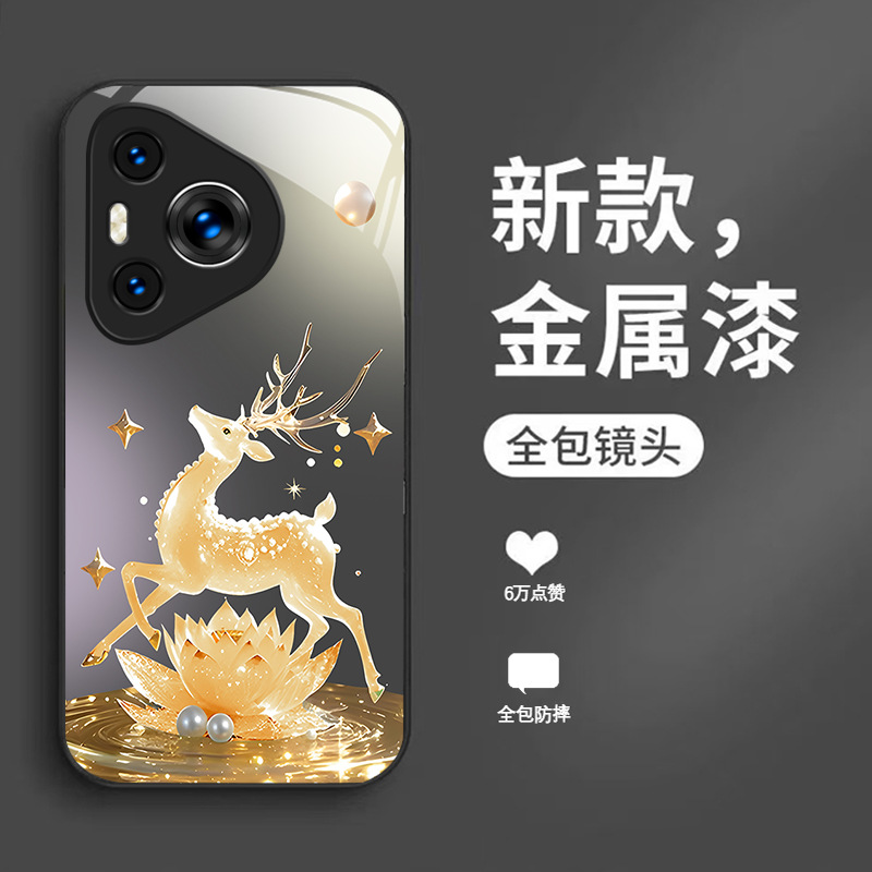 مناسبة لـ Huawei P80 Case Phone Case P70 FULU مزدوج ZHI Mate70 عالية القيمة Pro Liquid GT Super Hot X70 الرجال والنساء مناسبة لـ Huawei P80 Case Phone Case P70 FULU مزدوج ZHI Mate70 عالية القيمة Pro Liquid GT Super Hot X70 الرجال والنساء
