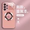 مناسبة لـ Samsung S23 Ultra Metal Liquid S21 Ring Lotus S10E Advanced Anti Fall S20 Aliexpress مناسبة لـ Samsung S23 Ultra Metal Liquid S21 Ring Lotus S10E Advanced Anti Fall S20 Aliexpress