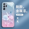 مناسبة لـ Samsung M02 Butterfly A10 Rose A04 Liquid Note8-Pro Bradient A13 Aliexpress مناسبة لـ Samsung M02 Butterfly A10 Rose A04 Liquid Note8-Pro Bradient A13 Aliexpress