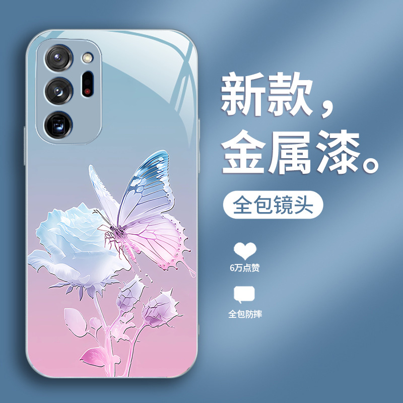 مناسبة لـ Samsung M02 Butterfly A10 Rose A04 Liquid Note8-Pro Bradient A13 Aliexpress مناسبة لـ Samsung M02 Butterfly A10 Rose A04 Liquid Note8-Pro Bradient A13 Aliexpress