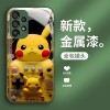 مناسبة لـ Samsung S10 Pikachu S20 Gaming Console S22 Cartoon Fe Glass Shell بالإضافة مناسبة لـ Samsung S10 Pikachu S20 Gaming Console S22 Cartoon Fe Glass Shell بالإضافة