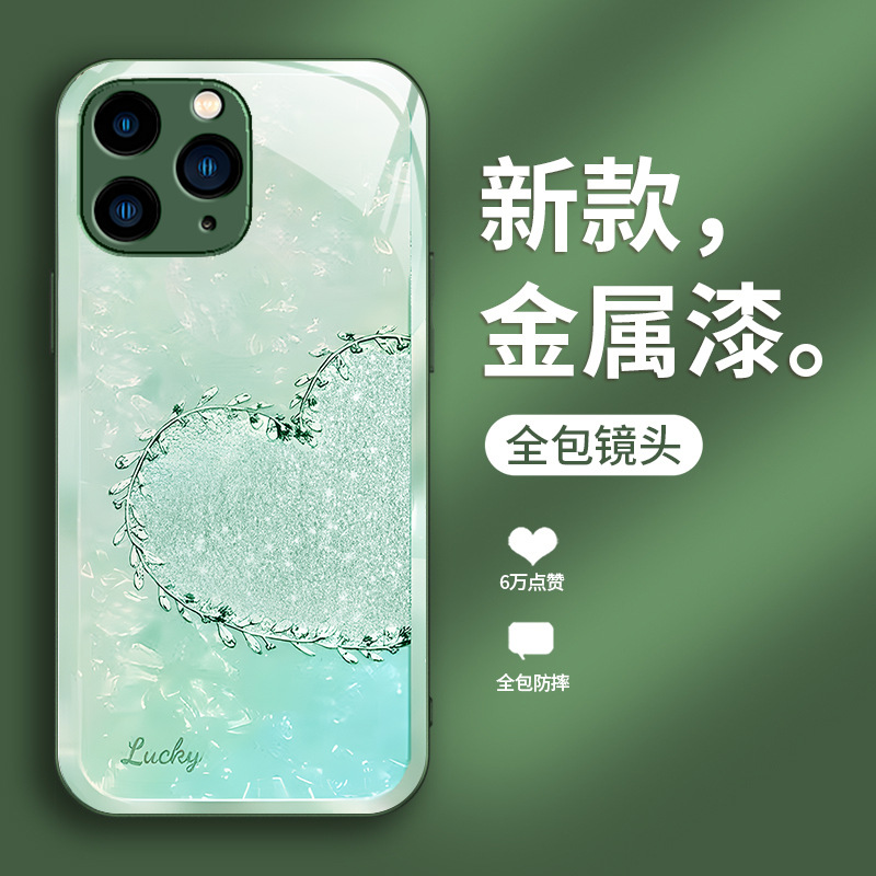 قابلة للتطبيق على Apple 16 Mobile Phone Case 15 Diamond Love 14 Small Fresh 13 Electroplated 12 Glass 11 Highlend Sense XS Full Package قابلة للتطبيق على Apple 16 Mobile Phone Case 15 Diamond Love 14 Small Fresh 13 Electroplated 12 Glass 11 Highlend Sense XS Full Package