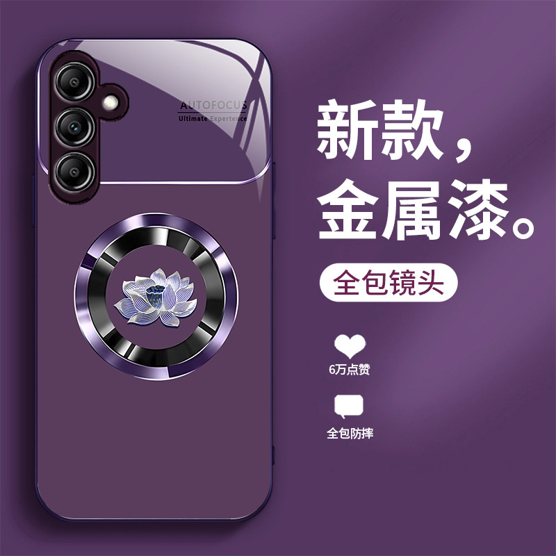 مناسبة لتوصيل Samsung S21FE Metal Liquid A50 Lotus A51 Advanced Advanced S21/S30 Aliexpress توصيل مناسبة لتوصيل Samsung S21FE Metal Liquid A50 Lotus A51 Advanced Advanced S21/S30 Aliexpress توصيل
