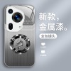 مناسبة لـ Huawei P70 Ring Dragon Head P70ultra Light Luxury Pro National Trend 40 Double Line 10 Wood Grain 50 Liquid Glass مناسبة لـ Huawei P70 Ring Dragon Head P70ultra Light Luxury Pro National Trend 40 Double Line 10 Wood Grain 50 Liquid Glass