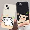 قابلة للتطبيق على iPhone 13 Phone Case 12 Line Puppy 11 Cute 16 Rubik's Cube XS Creative X Drink Beer Prop قابلة للتطبيق على iPhone 13 Phone Case 12 Line Puppy 11 Cute 16 Rubik's Cube XS Creative X Drink Beer Prop