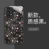 مناسبة لـ Samsung S30 Mobile Phone Case S25 Star Pattern Design S20 Ultra Trendy S22 Metal Fe Celebrity Pro Full Package مناسبة لـ Samsung S30 Mobile Phone Case S25 Star Pattern Design S20 Ultra Trendy S22 Metal Fe Celebrity Pro Full Package