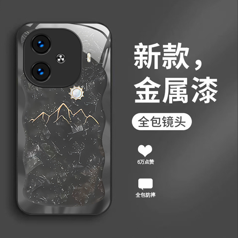 ينطبق على Vivoy200 Mobile Phone Case S20 الفاخرة S19 Liquid S18 Sun Mountain Iqoo8 Premium X200 Full Package ينطبق على Vivoy200 Mobile Phone Case S20 الفاخرة S19 Liquid S18 Sun Mountain Iqoo8 Premium X200 Full Package
