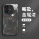 ينطبق على Vivoy200 Mobile Phone Case S20 الفاخرة S19 Liquid S18 Sun Mountain Iqoo8 Premium X200 Full Package