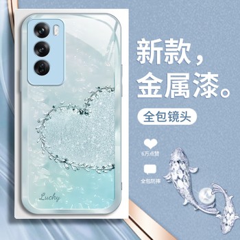 ينطبق على OPPOA1 Mobile Phone Case A2 Diamond Love A3 Small A8 A8 Closs A9 Glass X8 Highlend Sense X7 Full Package