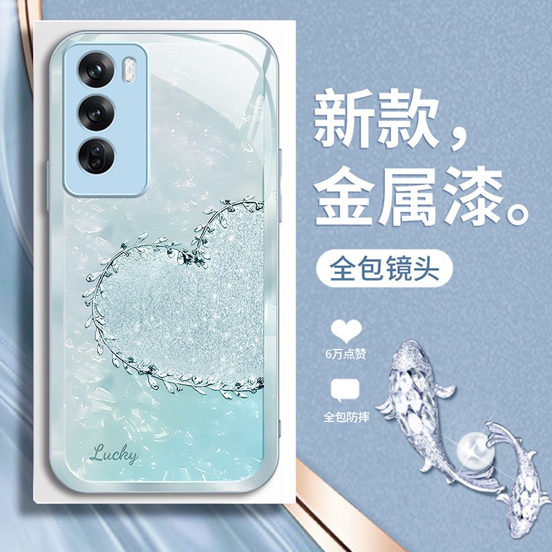 ينطبق على OPPOA1 Mobile Phone Case A2 Diamond Love A3 Small A8 A8 Closs A9 Glass X8 Highlend Sense X7 Full Package ينطبق على OPPOA1 Mobile Phone Case A2 Diamond Love A3 Small A8 A8 Closs A9 Glass X8 Highlend Sense X7 Full Package
