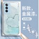 ينطبق على OPPOA1 Mobile Phone Case A2 Diamond Love A3 Small A8 A8 Closs A9 Glass X8 Highlend Sense X7 Full Package
