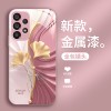 Leaf Ginkgo Leaf مناسبة لـ Samsung S8 Mobile Phone Case S9 Highlend Sense S10 Liquid Fe Creative S22 Men and Women 21 Leaf Ginkgo Leaf مناسبة لـ Samsung S8 Mobile Phone Case S9 Highlend Sense S10 Liquid Fe Creative S22 Men and Women 21