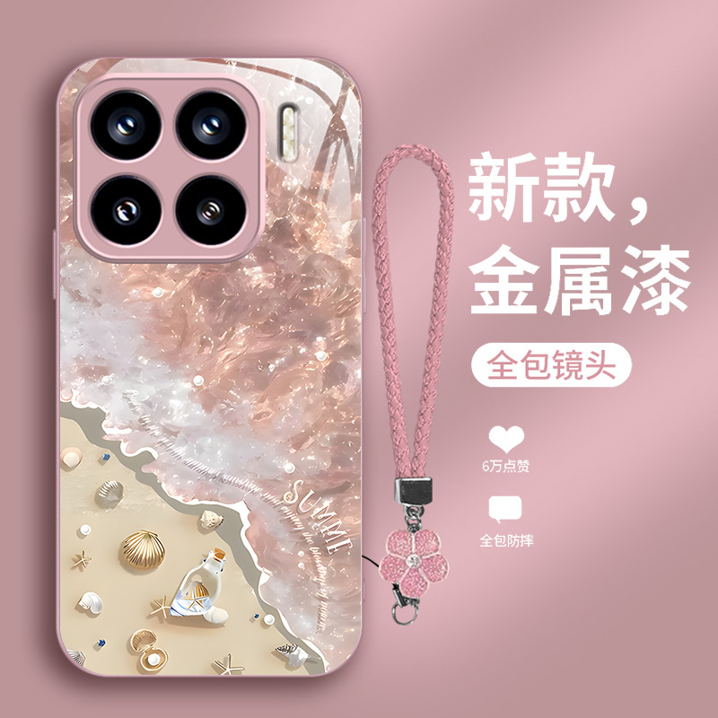 مناسبة ل Xiaomi 15pro للهاتف المحمول 14 شاطئ الموجة 13 شل 12 طلاء معدني 11 صيف برو الحبل مناسبة ل Xiaomi 15pro للهاتف المحمول 14 شاطئ الموجة 13 شل 12 طلاء معدني 11 صيف برو الحبل