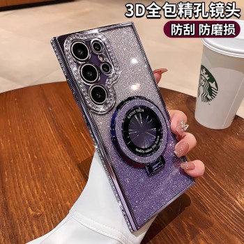 شريحة شفط مغناطيسي ناعم مناسبة ل Smsung S25ultra الهاتف المحمول S24 العدسة المتقدمة المتقدمة الكاملة المضادة للسقوط