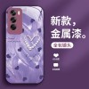 لؤلؤة LOVE APPORENO14 CASE A1 A2 Creative A2 Light Light A8 All Inclusive Pro Pro Advanced A93 Liquid لؤلؤة LOVE APPORENO14 CASE A1 A2 Creative A2 Light Light A8 All Inclusive Pro Pro Advanced A93 Liquid