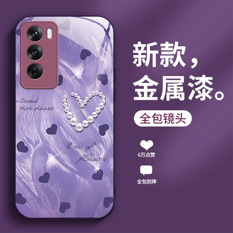لؤلؤة LOVE APPORENO14 CASE A1 A2 Creative A2 Light Light A8 All Inclusive Pro Pro Advanced A93 Liquid لؤلؤة LOVE APPORENO14 CASE A1 A2 Creative A2 Light Light A8 All Inclusive Pro Pro Advanced A93 Liquid
