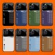 ينطبق على Apple 16 Box Lens11pro BMW 14Plus All Inclusive 15 anti-Fall 12 Mini Aliexpress Delivery