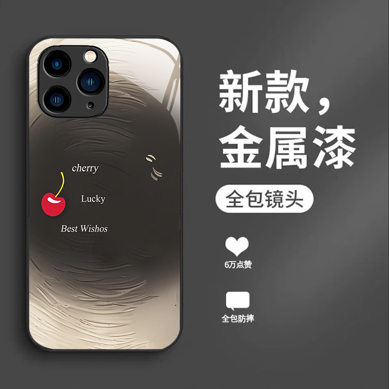 قابلة للتطبيق على Apple 16 Promax Phone Case 15 Metal Paint 14 Women's Model 13 Fruit 12 Creative 11 Smudge XR Package Full Package قابلة للتطبيق على Apple 16 Promax Phone Case 15 Metal Paint 14 Women's Model 13 Fruit 12 Creative 11 Smudge XR Package Full Package