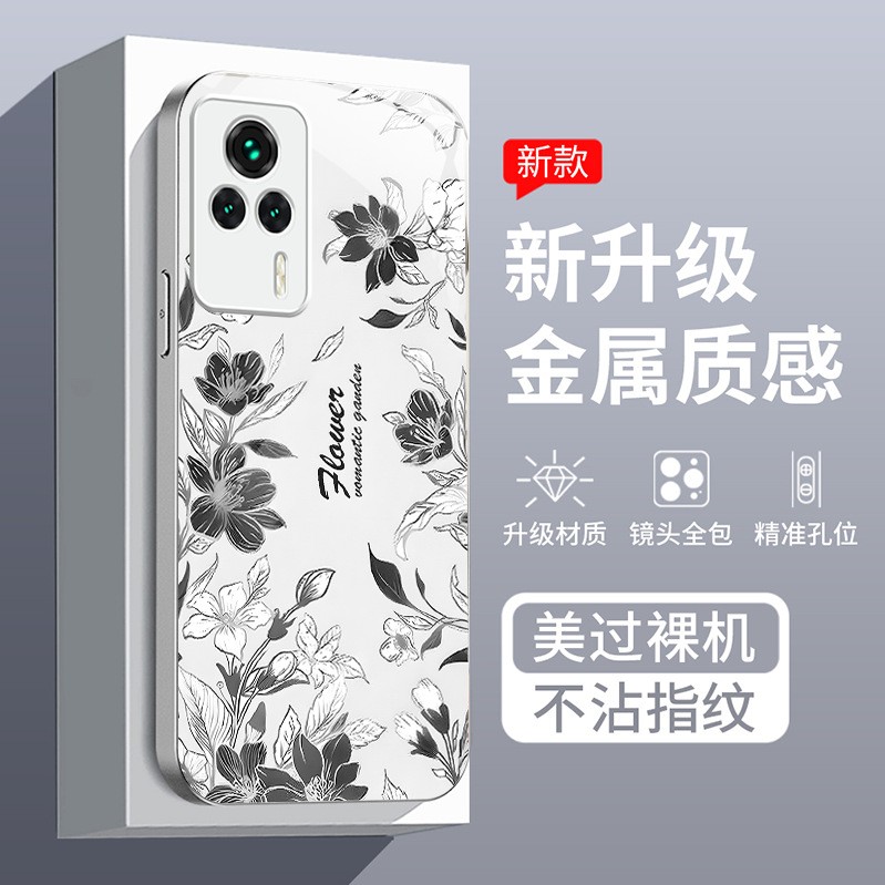 مناسبة لـ Redmi K80 Case Mobile Phone Case K70 Flower K60 Small Fresh 50 Painted K40 Light Luxury K30 Liquid Pro Package Full مناسبة لـ Redmi K80 Case Mobile Phone Case K70 Flower K60 Small Fresh 50 Painted K40 Light Luxury K30 Liquid Pro Package Full