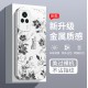 مناسبة لـ Redmi K80 Case Mobile Phone Case K70 Flower K60 Small Fresh 50 Painted K40 Light Luxury K30 Liquid Pro Package Full