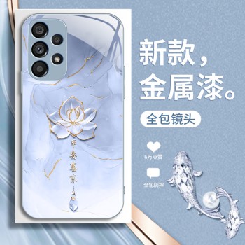 الحبر والغسيل لوتس مناسبة ل Samsung S30 Mobile Phone Case Pro Highlend Sense S25 الصينية S24 Glass Fashion